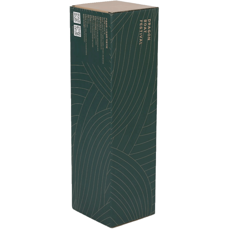 墨綠色燙金條紋簡(jiǎn)約大氣高端定制禮品盒
